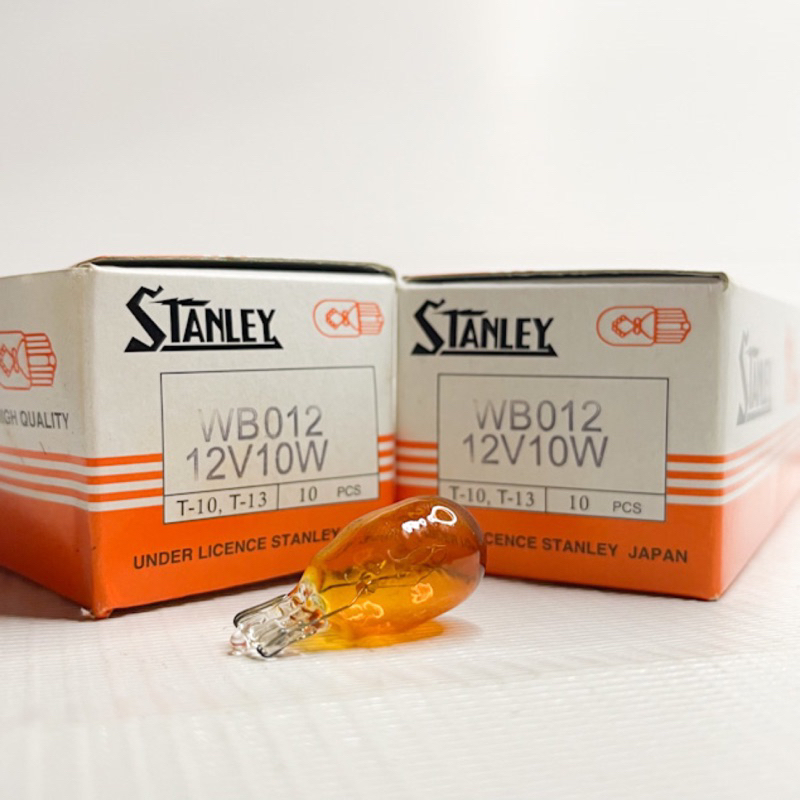 หลอดไฟเลี้ยวSTANLEY 12v/10W แท้