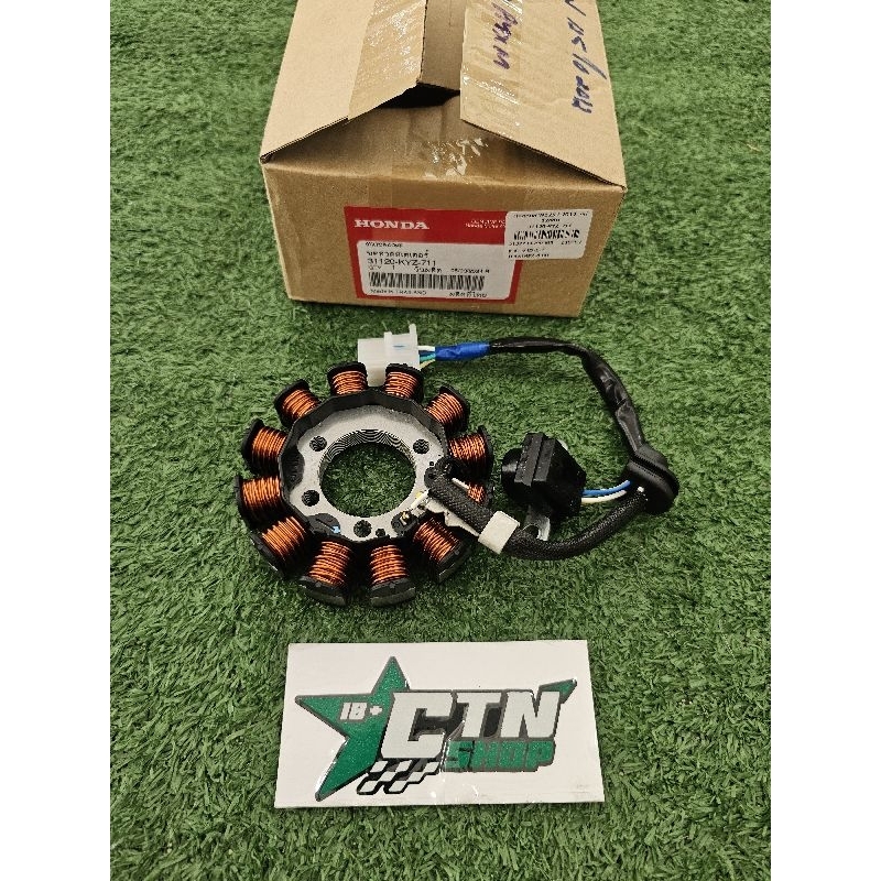 ฟิลคอยล์ มัดไฟ เวฟ125ไอ2012  แท้เบิกศูนย์ 31120-KYZ-711