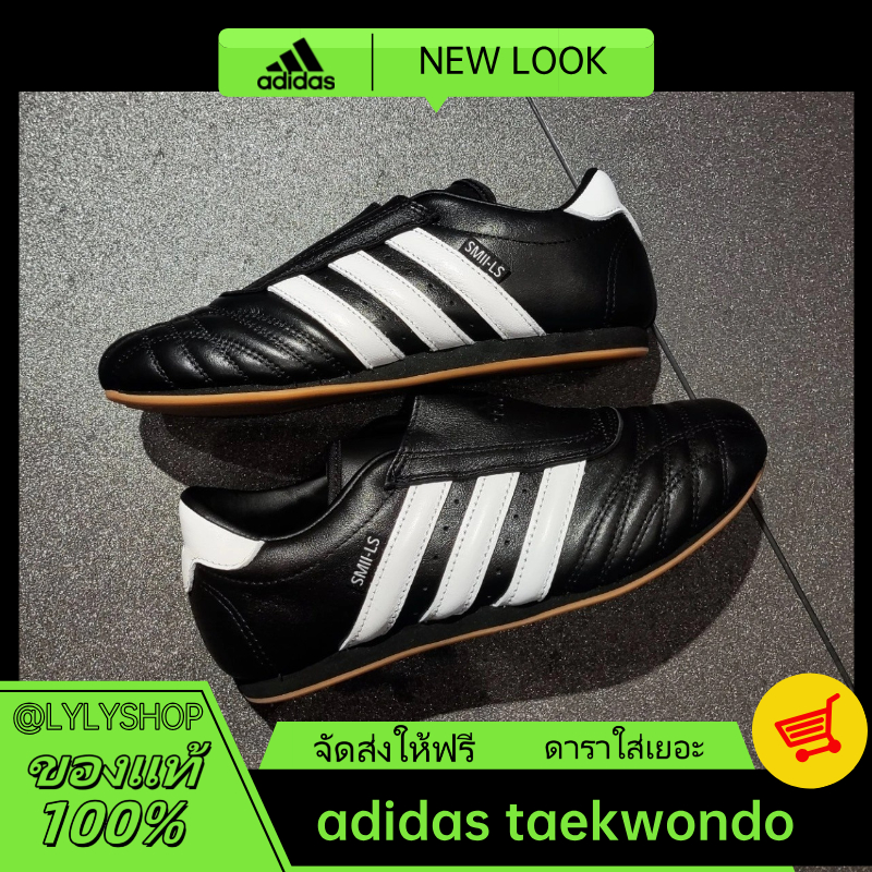(ของแท้ 100%) adidas originals Taekwondo Black And White JQ4775