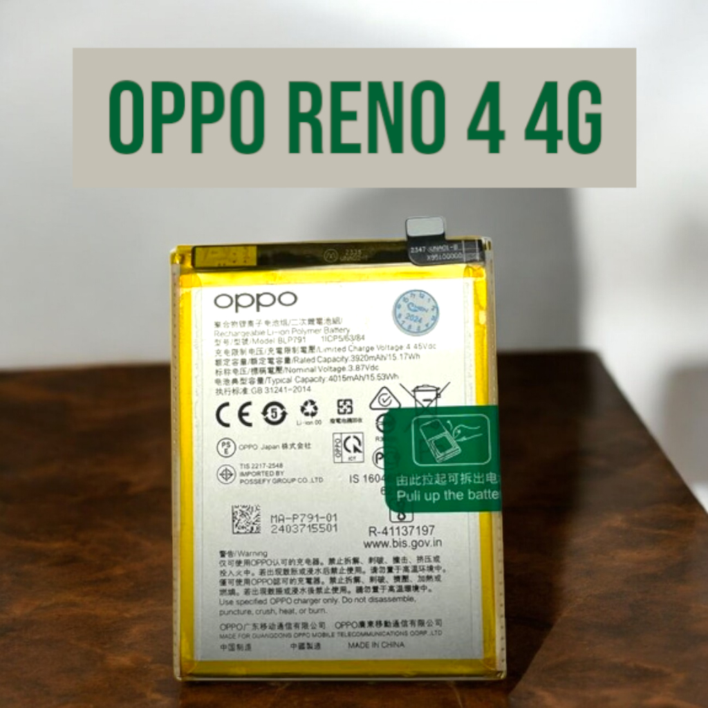Reno4 4G แบตเตอรี่ แท้ Oppo Reno4 4G BLP791  2150mAh แบตอ๊อปโป้