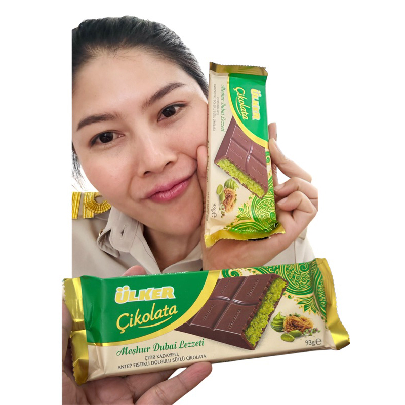 ✅พร้อมส่ง✅ ช็อกโกแลตดูไบ Dubai chocolate ยี่ห้อ ulker  ของแท้ 100%