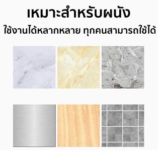 ม่านอาบน้ำ ราวม่านอาบน้ำโค้ง ราวโค้งเข้ามุม ไม่ต้องเจาะผนัง ราวม่านแบบโค้ง ปรับขนาดได้ แข็งแรงและทนทาน