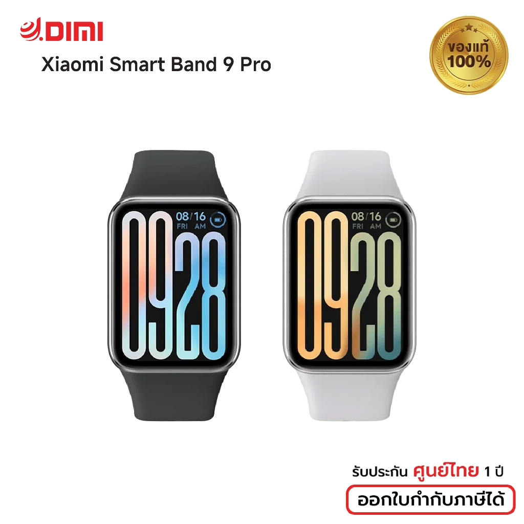 【New Arrival】Xiaomi Smart Band 9 Proการติดตามการนอน รองรับ 150+ โหมดกีฬา|แบตเตอรี่ใช้ได้21วัน มี GNSS และเข็มทิศ