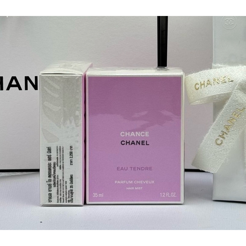 CHANEL CHANCE EAU TENDRE