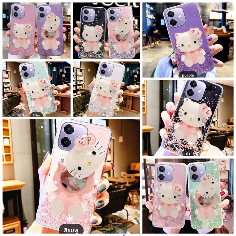 Case Oppo A3 ,  A3X เคส ออปโป้ A3X