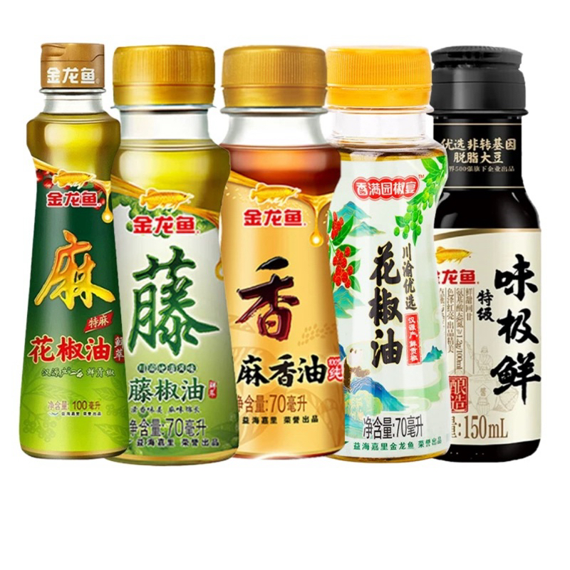 จัดส่งใน 1-2วัน 🚚 TGD 金龙鱼芝麻油/花椒油 JINLONGYU น้ำมันงาหอม น้ำมันฮวาเจียว 100% เพิ่มความหอม เพิ่มรสชา ทำได้หลากหลายเมนู
