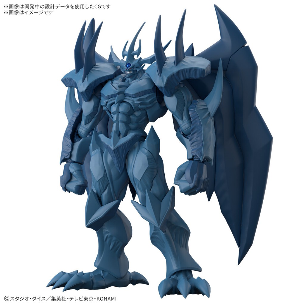 Pre Order - Bandai Figure-rise Standard Amplified Obelisk Giant God Soldier (Plastic Model)