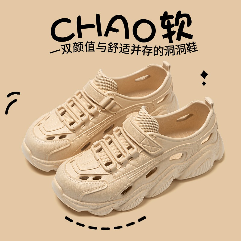 2412 รองเท้าแตะหุ้มข้อ วัสดุยางEVA ใส่สบาย เบานุ่มนิ่มรองเท้าสูง 3.0cm มีช่องลมระบายอากาศใช้งานประจำวันได้เลย ราคาถูกมาก