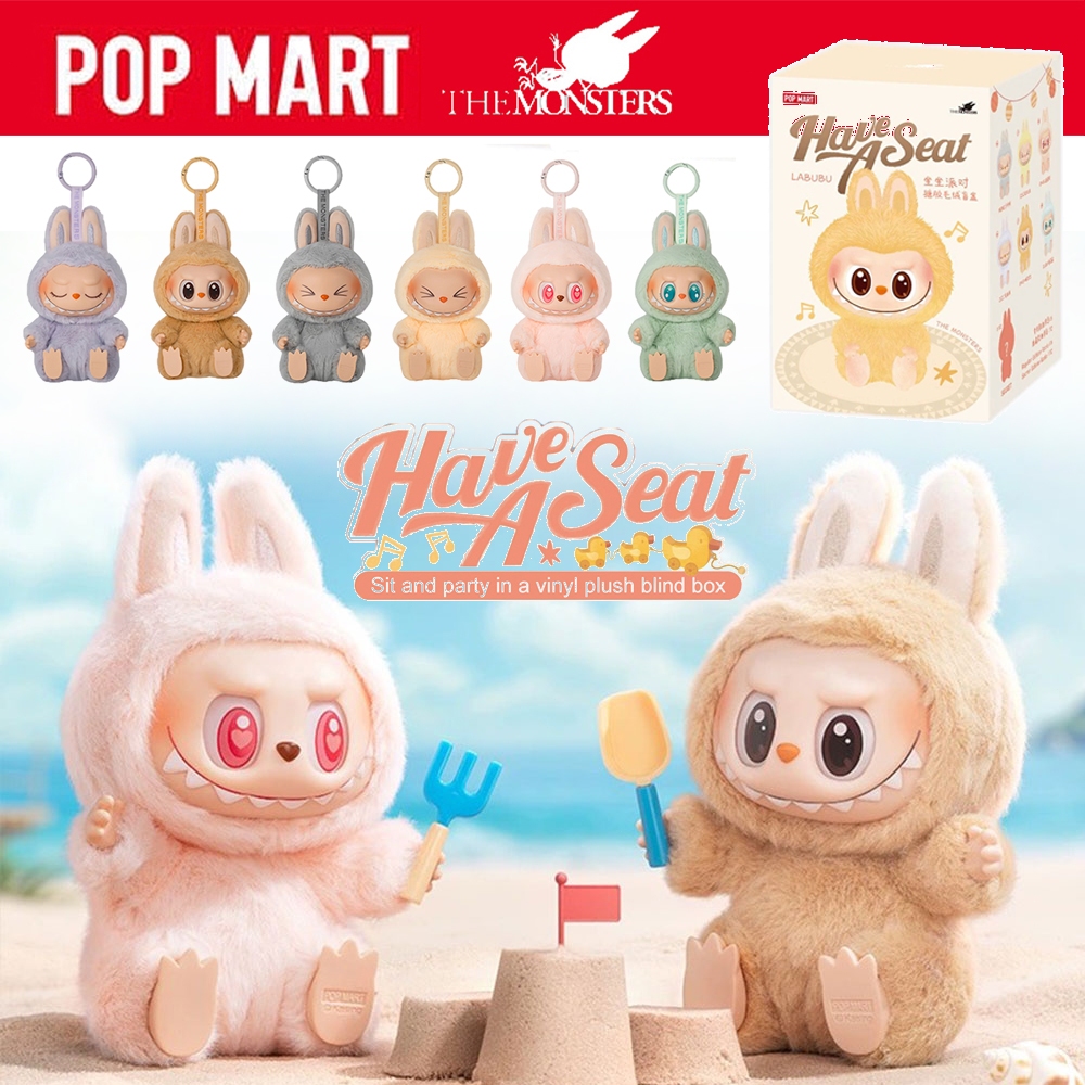 Pop MART Labubu v2 ยกกล่อง ลาบูบู้ ลาบูบู้ของแท้ ท่านั่งซีรีส์ตุ๊กตาไวนิล Have a seat Macaron V.2