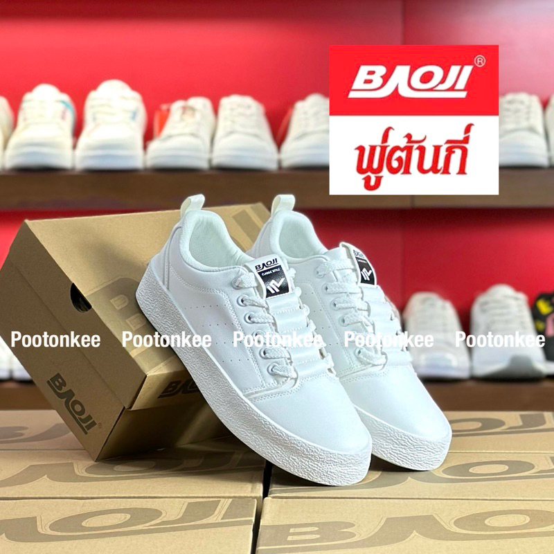 Baoji BRM 1003 รองเท้าผ้าใบบาโอจิ รองเท้าผ้าใบผู้ชาย ผูกเชือก ไซส์ 41-45 ของแท้ พร้อมส่ง
