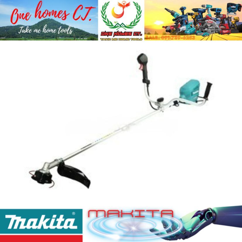 MAKITA รุ่น UR012GZ02 เครื่องตัดหญ้าไร้สาย 80 โวลต์ ไม่รวมแบตเตอรี่-แท่นชาร์จ (สินค้ามีคุณภาพ..พร้อม