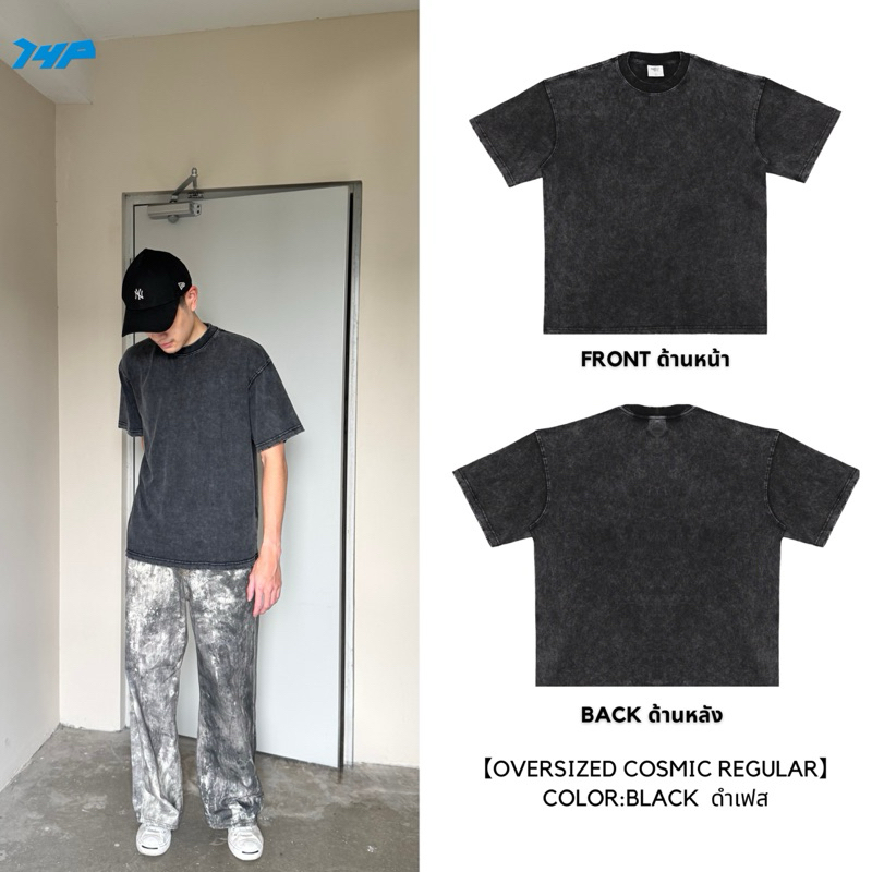 เสื้อยืดทรงโอเวอร์ไซส์ Ⅱ Cosmic Flow Ⅱ regular Ⅱ ผ้าคอตตอน Ⅱ คอฟิต