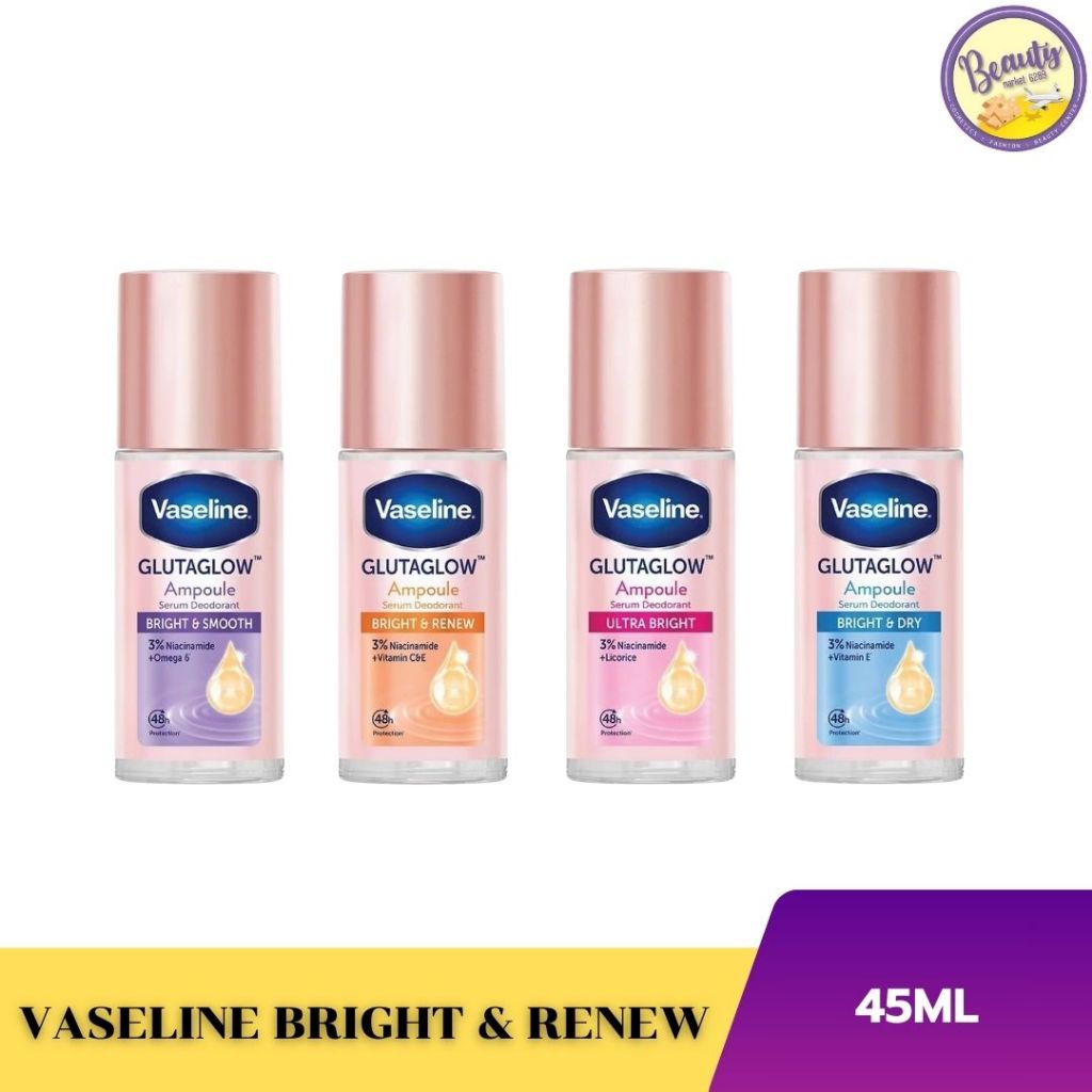 Vaseline GlutaGlow Ampoule Deodorant (Bright & Smooth/Ultra Bright) วาสลีน เซรั่มลดเหงื่อและระงับกลิ่นกาย 45ml (1pcs)