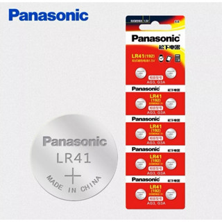 ถ่านกระดุม Panasonic เลือกขนาด LR44, LR41, LR1130 alkaline 1…