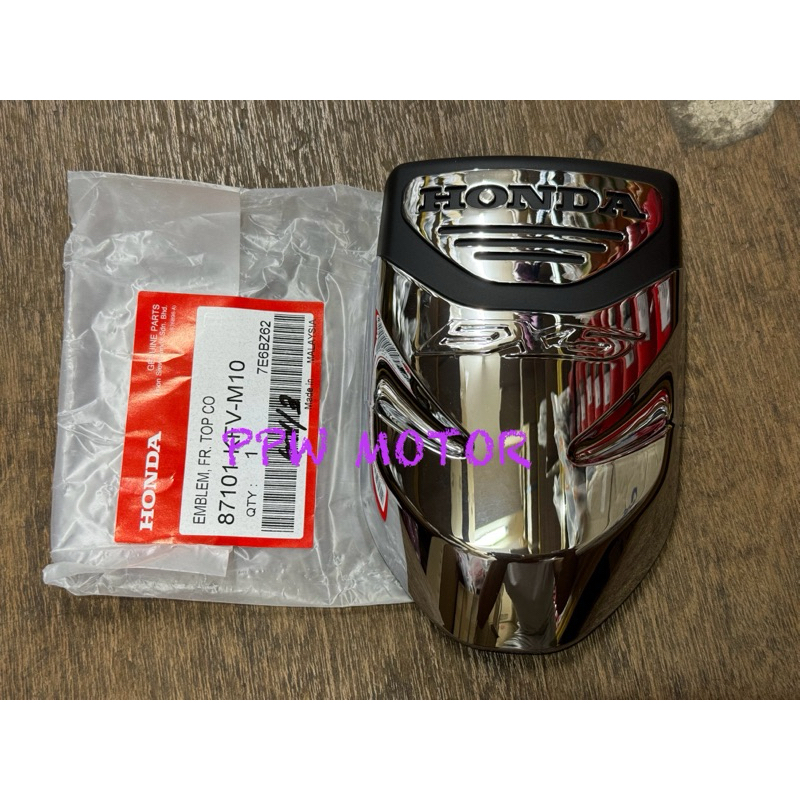 logoแท้ ex5 ใส่ดรีมคุรุสภาได้เลย เท่แน่นอน