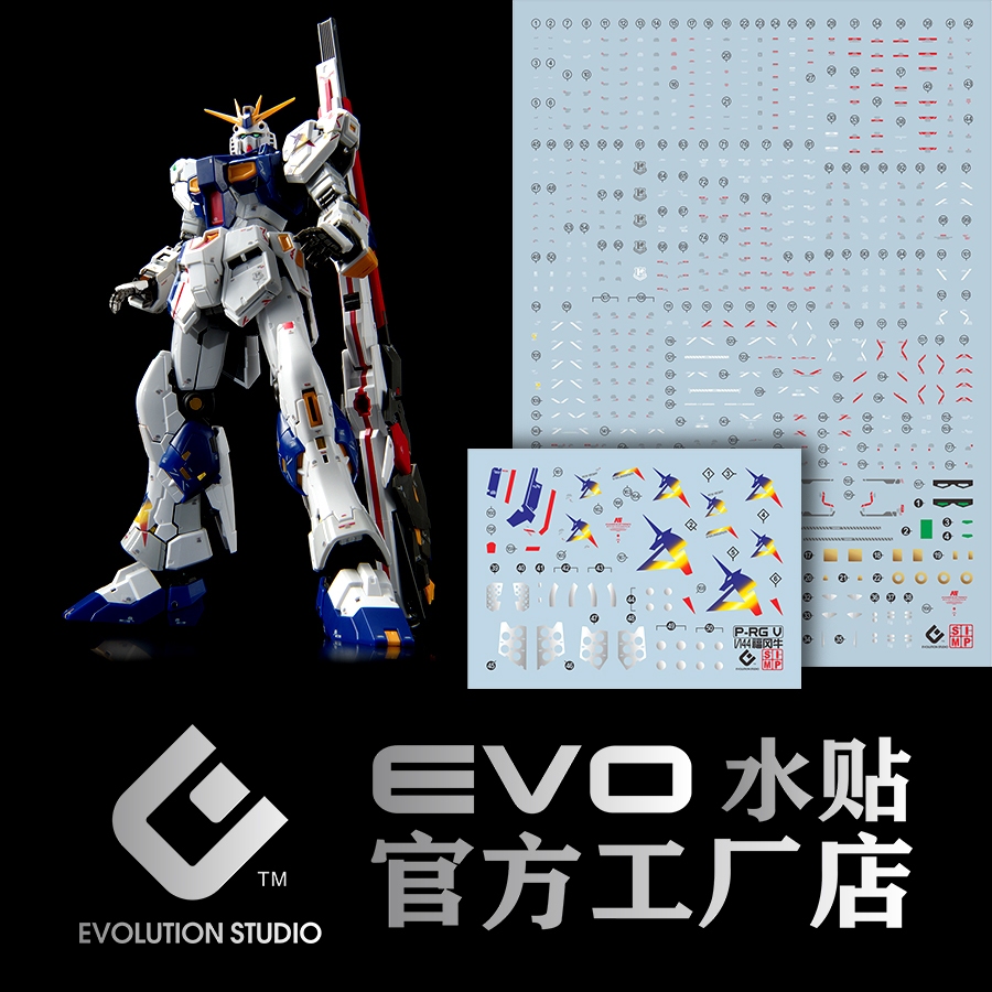 ดีคอลน้ำ DECAL EVO RG Nu FF/ rx-93FF Side-F สะท้อนแสงแบล็คไลด์