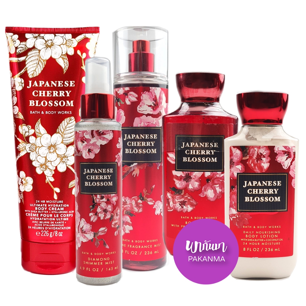 Bath and Body works Japanese cherry blossom บาธแอนด์บอดี้ เวิร์ก กลิ่น เจแปนนิส เชอร์รี่ บลอสซั่ม