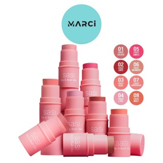 Sasi Kiss & Blush Stick ศศิ คิส แอนด์ บลัช สติ๊ก บลัชออนเนื้…