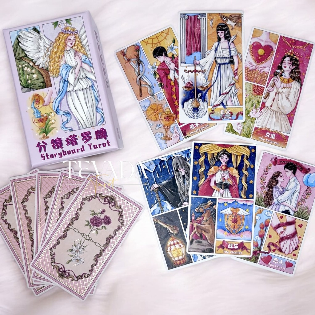 Storyboard Tarot ไพ่สตอรี่บอร์ด มีเรื่องราวในตัว ไพ่ช่องการ์ตูน ไพ่ทาโรต์ ไพ่ทาโร่ ไพ่ยิปซี ไพ่ดูดวง ไพ่ออราเคิล ไพ่ทำนา