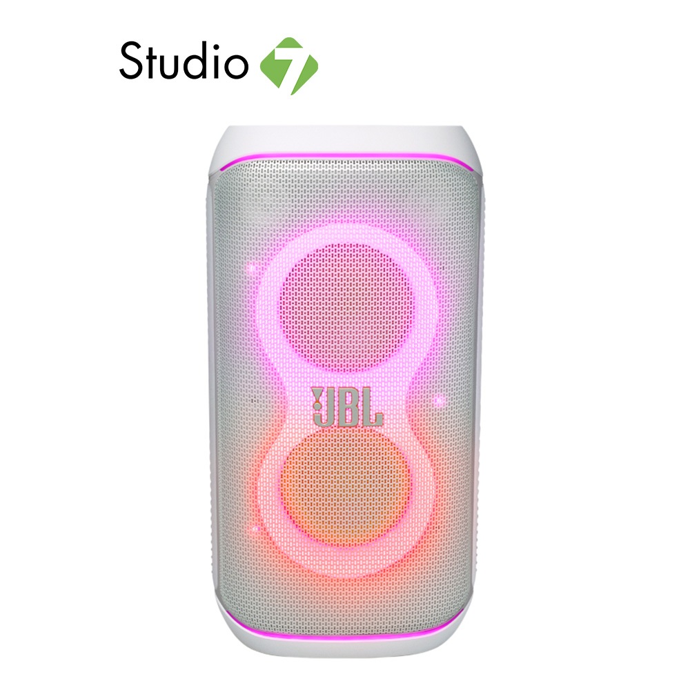 ลำโพงบลูทูธ JBL Party Box Club 120 White by Studio7