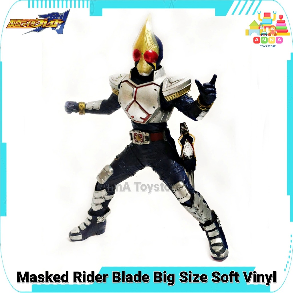 โมเดล มาสไรเดอร์ เบลด Masked Rider Blade Big Size Soft Vinyl ตัวใหญ่สะใจ สภาพดี ของแท้