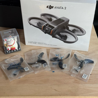 ใบพัดแท้ Dji Avata 2 .. Avata 2 propeller..