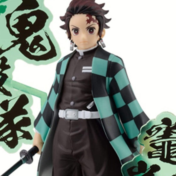 Banpresto Demon Slayer : Kimetsu No Yaiba Figure EX (Kyojuro Rengoku/Tanjiro Kamado) (B:Tanjiro Kama