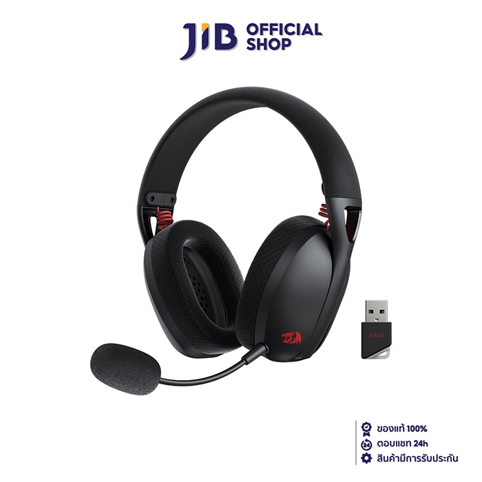 WIRELESS HEADSET (หูฟังไร้สาย) REDRAGON H848 PRO (BLACK)