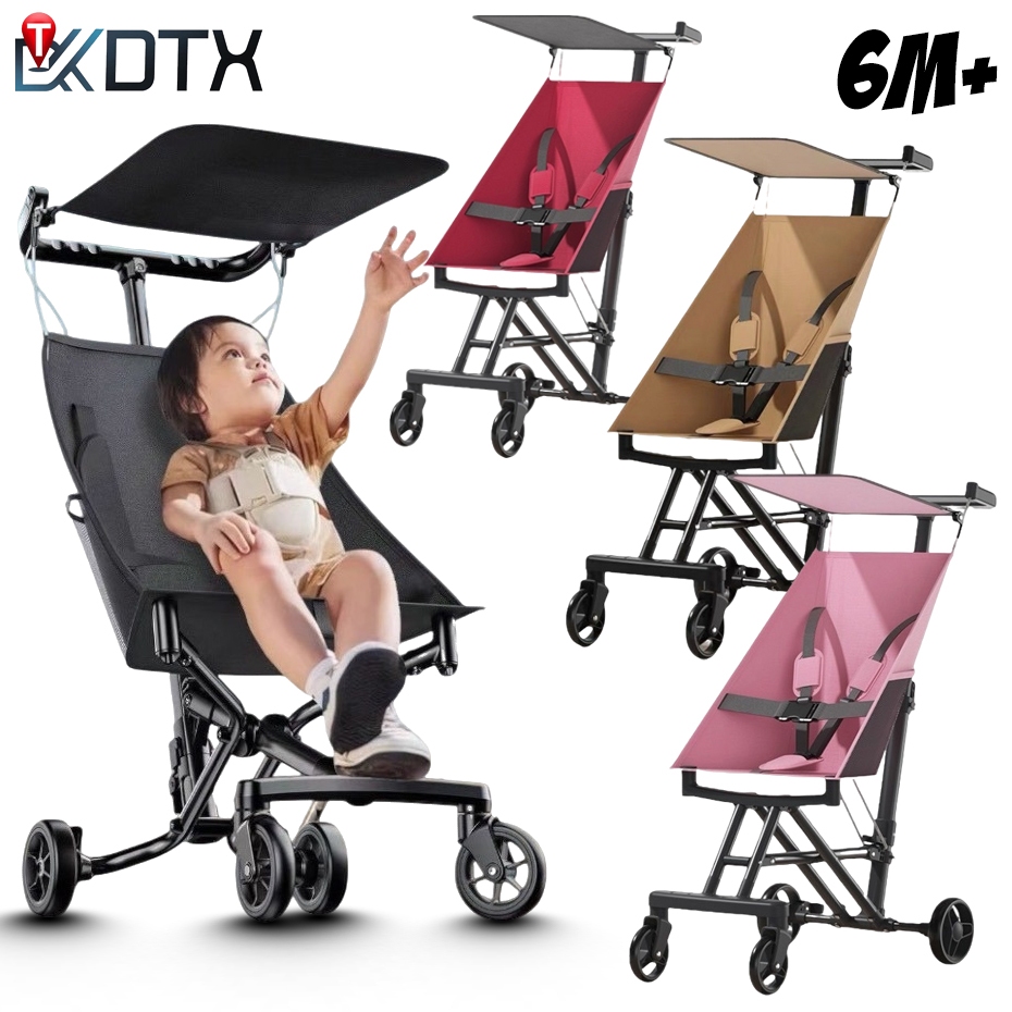 DTXbabyshop รถเข็นเด็ก FBBS รถเข็นเด็กพับได้ 4ล้อ จัดเก็บได้สะดวก พกพาง่ายของใช้เด็ก