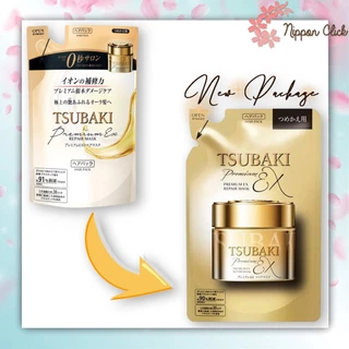 Shiseido ชิเซโด้ Fino / Tsubaki ซึบากิ Premium Hair mask กระปุก รีฟิล