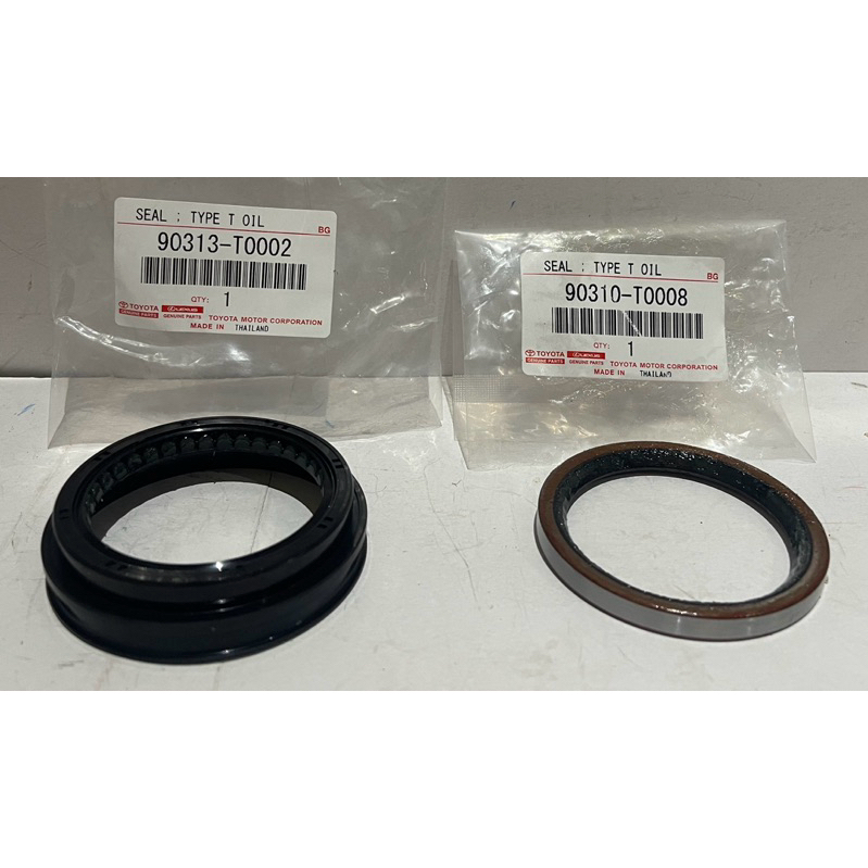 ซีลล้อหลังนอก/ใน Toyota Vigo Smart  90313-T0002, 90310-T0008.