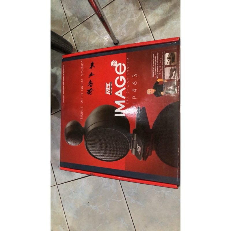 ลำโพง 3 ทาง mtx image pro ip463