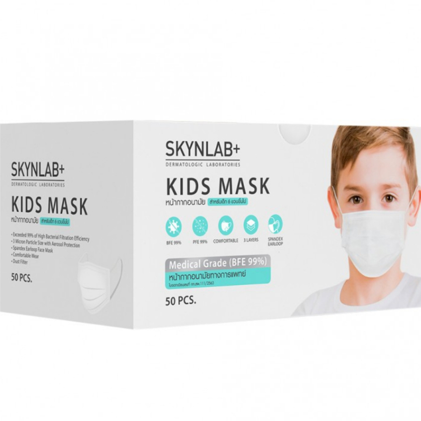 (แมสเด็ก 1กล่อง) Skynlab Kids Mask หน้ากากอนามัย (> 6 YEARS OLD)(50ชิ้น) สีขาว