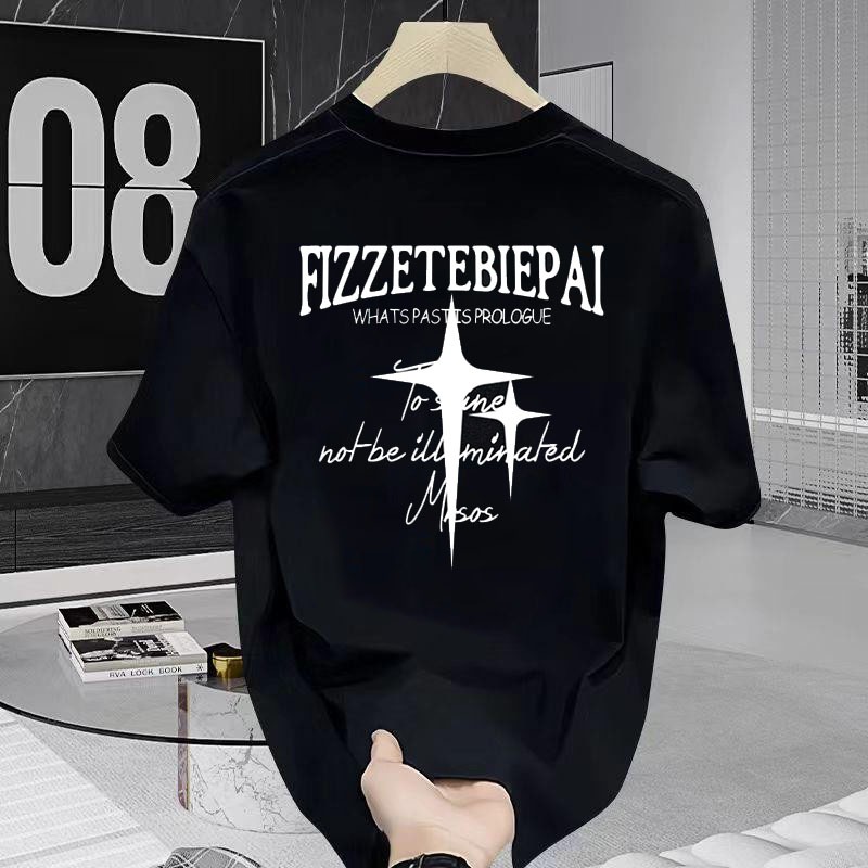 Basi เสื้อยืด oversize unisex สกรีนหน้าหลัง ลาย "FIZZETEBIEPAI" ผ้าคอตตอน100% เนื้อผ้าเกรดพรีเมียม คอกลม ใส่สบาย