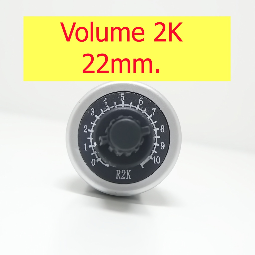 วอลุ่มติดหน้าตู้รูเจาะ22mm.  Potentiometer LA42DWQ-22mm. (2K)