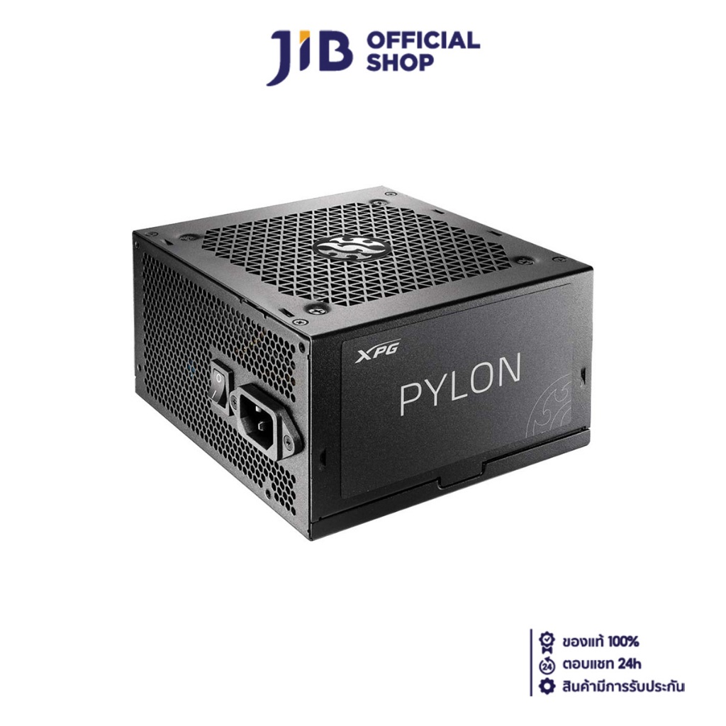 POWER SUPPLY (อุปกรณ์จ่ายไฟ) XPG PYLON - 650W 80 PLUS BRONZE (BLACK) (ATX)
