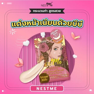 NestMe BB Birdnest Tone up SPF35 PA+++ 7g เนสท์มี บีบี เบิร์ดเนสท์ โทนอัพ