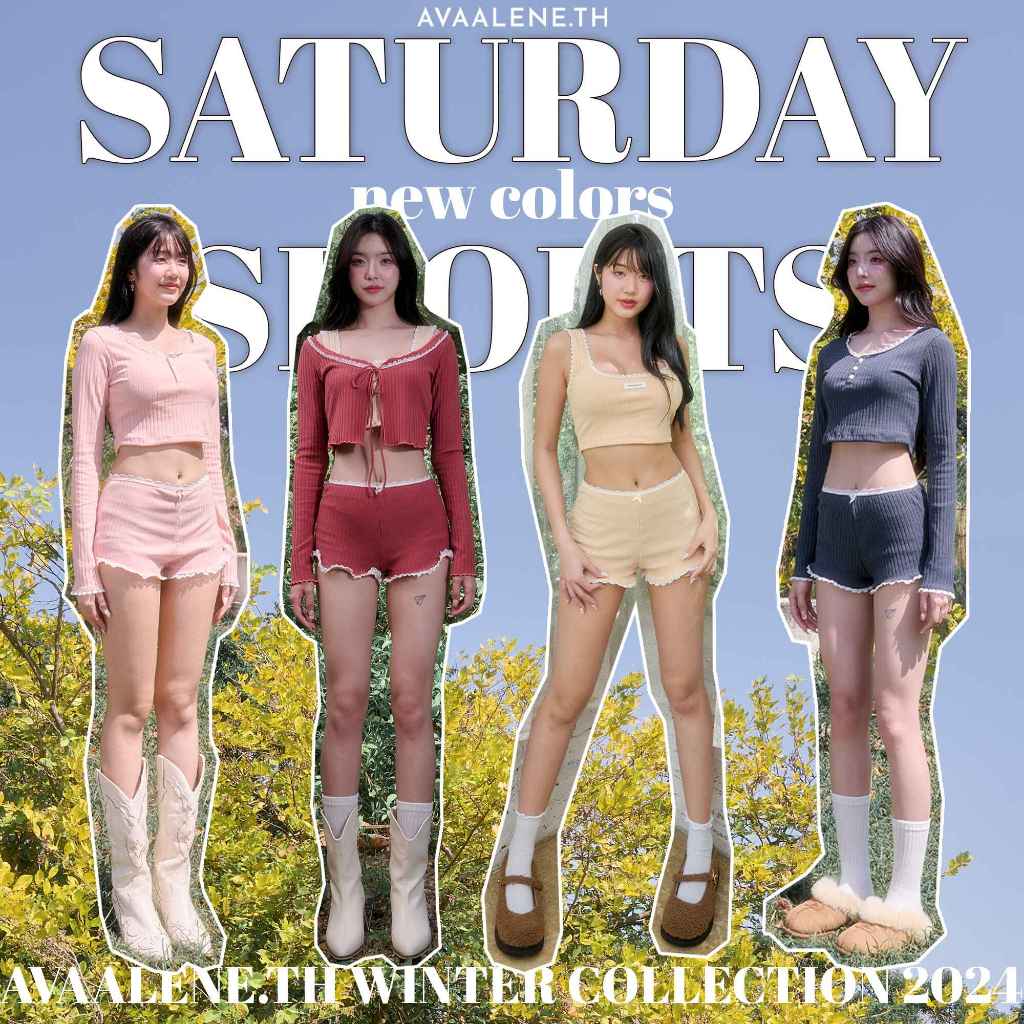 AVAALENE.TH - SATURDAY SHORTS เฉพาะกางเกง