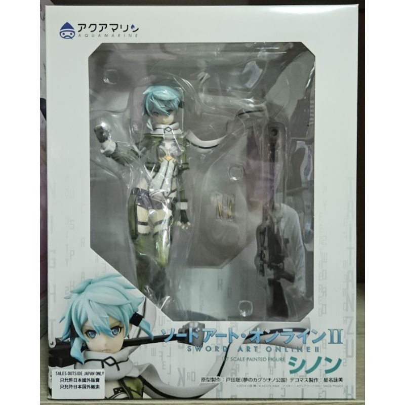 Sword Art Online Sinon 1/7