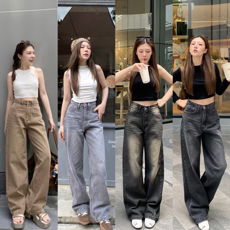 Good Girls Jeans กางเกงยีนส์ผู้หญิง ขากระบอกใหญ่ ผ้าไม่ยืด มี4สี ไซส์ S - XL