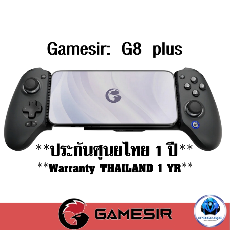 [เล่นจับแบบมั่นใจ ถนัดมือประกันไทย]Gamesir: G8 plus GameSir Galileo (Wireless Mobile Game Controller) ประกันศูนย์ไทย 1ปี