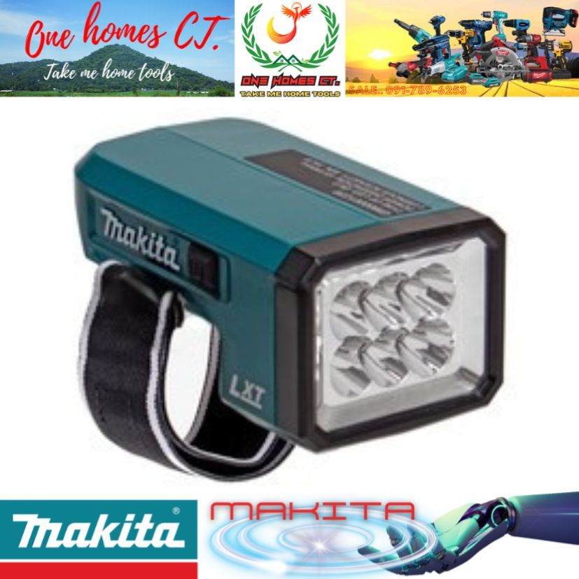 MAKITA รุ่น DML-186 ไฟฉายไร้สาย LED 18 โวลต์ ไฟฉาย LED 6 ดวง ไม่รวมแบตเตอรี่และแท่นชาร์จ