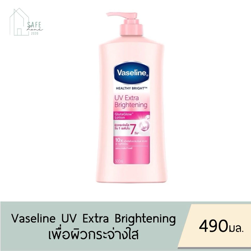 ‼️แพคคู่/ แพคเดี่ยว‼️ Vaseline วาสลีน เฮลธี้ ไบรท์ ยูวี เอ็กซ์ตร้า ไบร์ทเทนนิ่ง กลูต้า โกลว์ โลชั่น ✔️ขวดปั๊ม 470 มล.✔️ thumbnail 10
