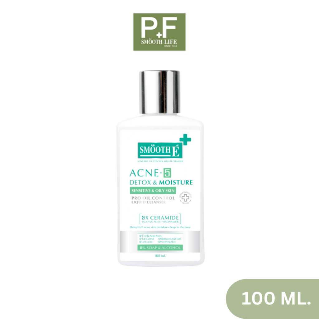 Smooth E Acne Pro Oil Control Liquid Cleanser 100 ML คลีนเซอร์ทำความสะอาดผิวหน้า สูตรอ่อนโยน สำหรับผิวเป็นสิว ผิวบอบบาง