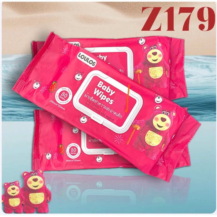 ทิชชูเปียกห่อใหญ่ แผ่นใหญ่จุใจ ทิชชู่เปียกของเด็ก กระดาษเปียก Baby Wipes ผ้านุ่มชุ่มชื่น รุ่น：Z179