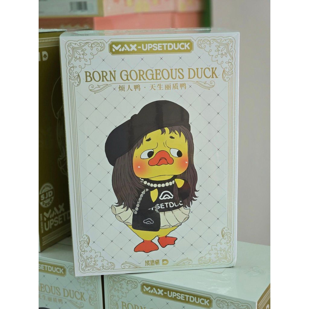 พร้อมส่งที่ไทย Max Upset Duck 400%