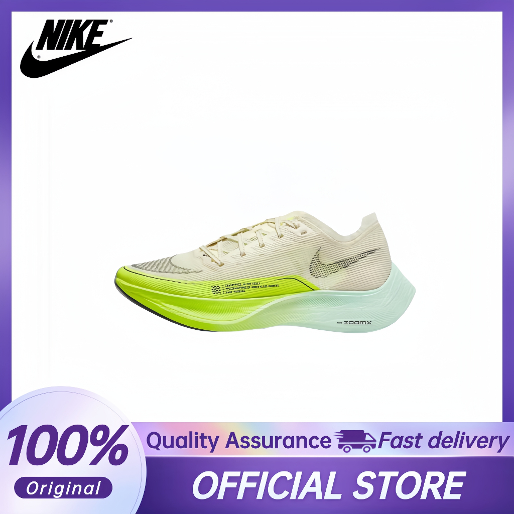Nike ZoomX Vaporfly Next% 2 รองเท้าวิ่งมาราธอนมืออาชีพน้ำหนักเบา สบาย ไม่ลื่น ทนต่อการสึกหรอ ระบายอากาศได้