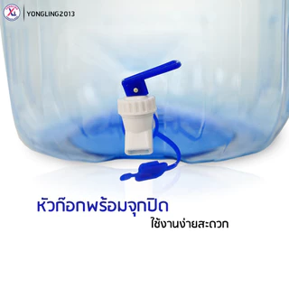 Premiumwatertank ก๊อก ชุดก๊อกน้ำพลาสติกอย่างดี ก๊อกถังน้ำ