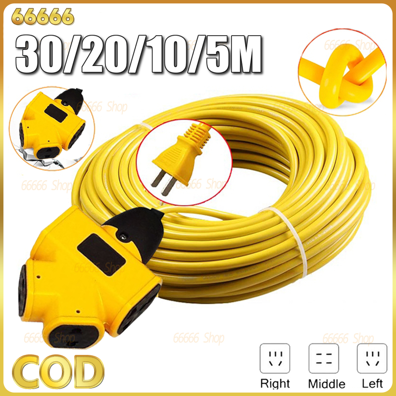 ปลั๊กแยก 4 ทาง หัวเทียบทองเหลือง ยาว 5 10 20 30 เมตร ปลั๊กพ่วงพร้อมสายไฟ VCT 2x1 ปลั๊กไฟสนาม