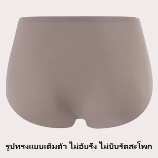 7A กางเกงในผู้หญิงคุณภาพดี กางเกงในไร้ขอบเอวสูง ผ้านุ่มลื่น ยืดกระชับคืนตัว ผ้านิ่มเย็น ใส่สบายมาก ระบายอากาศได้ดี กกน